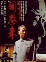 大色欧美